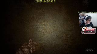 勇敢者批发商！钻粉勇敢者！