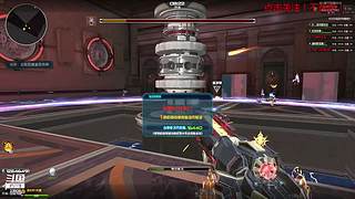 封神战起来 beby！