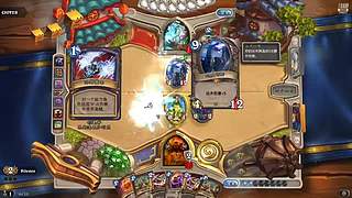 这是一个安静的棋盘子