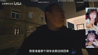 下播力，呱呱鸡