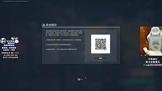 【PIGFF】PUBG主播