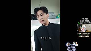 【PIGFF】PUBG主播