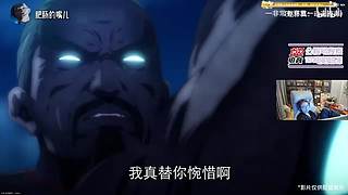 【1573电竞】蔡神开播了统统闪开