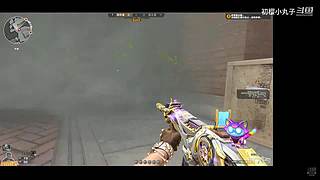 新赛季帮打排位，甜蜜双排