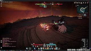 [马牛逼]别感冒