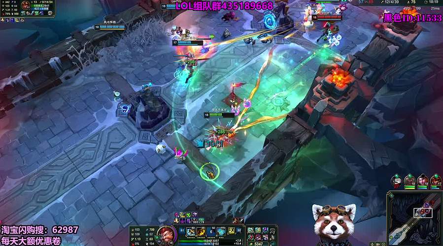 新版海克斯~黑色玫瑰上车~