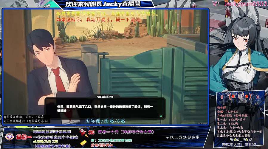 继续玩枪去。S1啥时候来哦