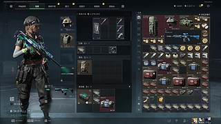 牢赛大坝跑刀学会一小时500W