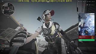 30进25【巅峰联赛】