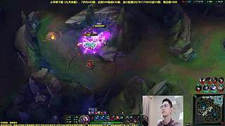 25进20【巅峰联赛】