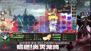 甘：主播第一天直播梦战有啥要注意的