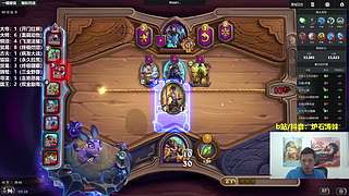 涛妹：野猪人真无敌了