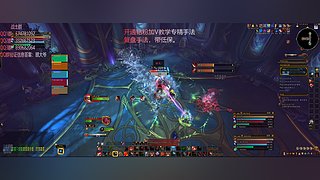 《输出战士》保安头子已就位