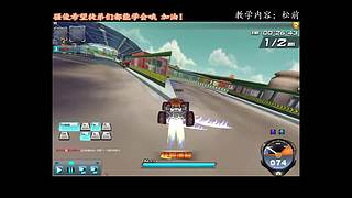 失踪玩家回归！