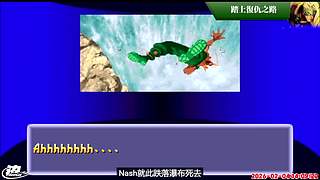 街霸6：游戏角色背景故事大学习