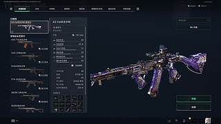 如果预判了你的预判