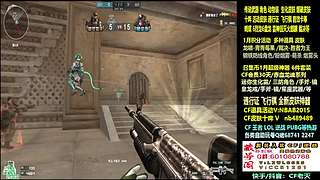 全新活动 飞行棋通行证 全新皮肤！