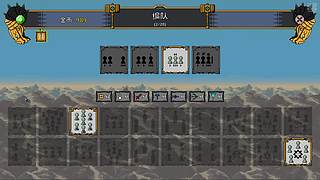 啊翼：是弹珠大王！