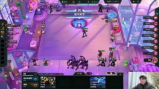 二抛：中午12点征战云巅~