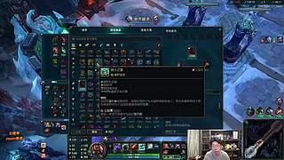 兰林汉：双倍亲密度，海克斯乱斗！！！