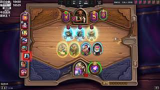 试播 全新直播筹备中