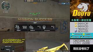 全区帮打排位/首胜/上分/上豆/卡牌/