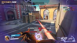 放松放松打打游戏