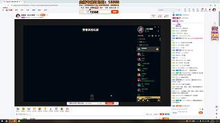 迷离劫：乱斗小猪仔