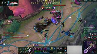 海克斯乱斗第一高手！欢乐今宵~