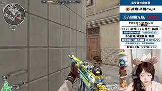 小饱了勇闯新赛季！