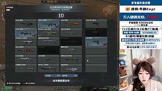 小饱了勇闯新赛季！