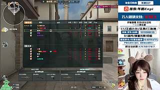 小饱了勇闯新赛季！