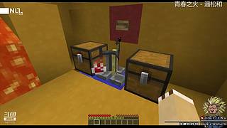 帝国时代2决定版 5437639