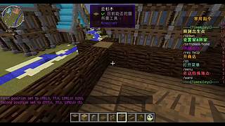 [我的世界]今天修一修服务器