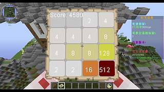 [我的世界]今天修一修服务器