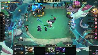 帮上分，秒上号！