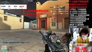 最强AWM234杀17年狙神120万杀敌