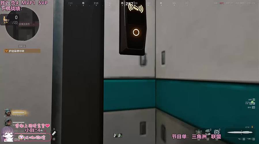 【电一】新赛季单双上分中