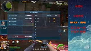 龙瘾犯了！！！