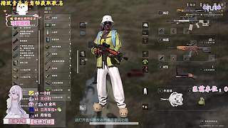 【有位】更新的也不新啊~~~