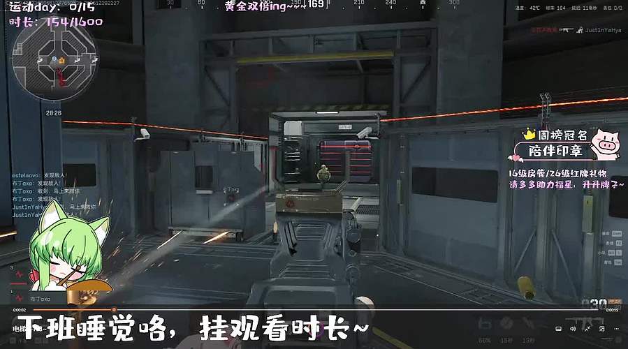 【黄金双倍】33力竭版