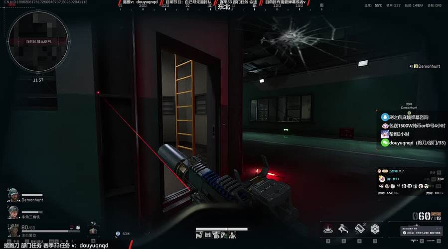 新赛季3X3速通   跑刀 部门任务