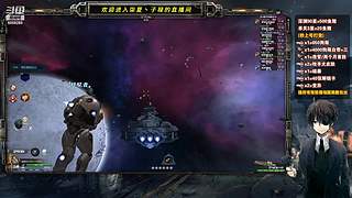 祝大家新年快乐 关注必发