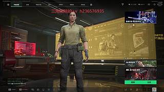 沉浸式直播大家开心就好