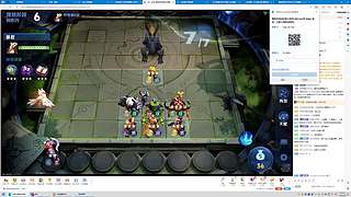 牛肉人的直播间