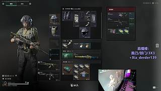 【鼠鼠的自我修养】3X3-部门-跑刀