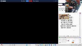 晚上好 家人们！