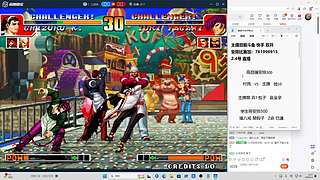 晚上好 家人们！