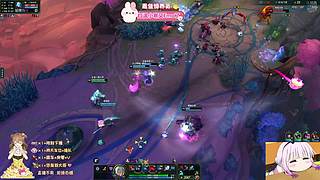 艾欧尼亚，甜妹儿在线等你哟~