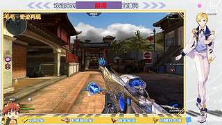 免费首胜    新主播求关注